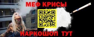 спиды Славгород