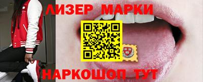 спиды Славгород
