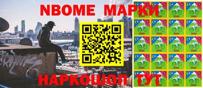 спиды Славгород