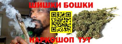 спиды Славгород