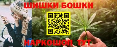 спиды Славгород