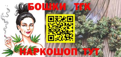 спиды Славгород