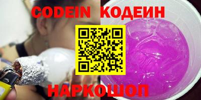 спиды Славгород