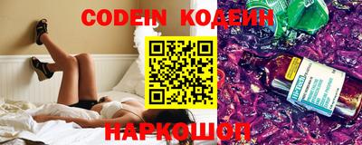 спиды Славгород