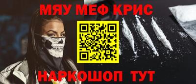 спиды Славгород