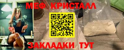 спиды Славгород